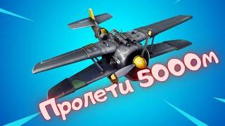 Пролетите 5000 м на бипланах X-4 "Буревестник"