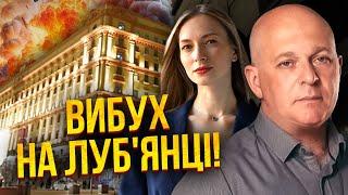 ТАМАР: Атака на БУДІВЛЮ МІНОБОРОНИ В МОСКВІ! У Путіна здають нерви. США вже визначили ДОЛЮ ВІЙНИ