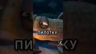 если выпила ты водку, береги свою пилотку