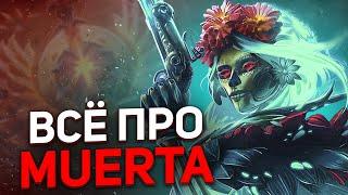 MUERTA - ПРОВАЛ ИЛИ СКРЫТАЯ ИМБА? РАЗБОР НОВОГО ГЕРОЯ - NECR DOTA 2