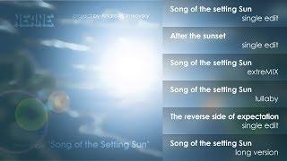 Song of the setting Sun • maxi​-​single • composer Andrey Klimkovsky