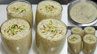 Rabri Doodh Recipe | हलवाई जैसा परफेक्ट रबड़ी दूध बनाने की विधि | Badam Milk Shake | Chef Ashok