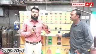 soda bottling plant. bottling plant machine business idea soda machine
