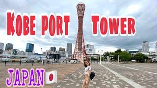 MERIKEN PARK | KOBE PORT TOWER | KOBE JAPAN TOUR part 1|| vlog #6