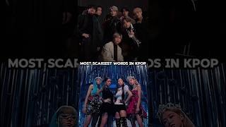 The industry will shake#bts#army#btsarmy#blackpink#blink#edit#viral#trend#trending#foryou#shorts