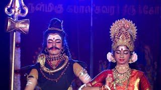 'Parvati Parinayam' Dance Drama- Sridevi Nrithyalaya - Bharathanatyam Dance