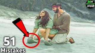 (51 Mistakes) In Shamshera - Plenty Mistakes In "Shamshera" Full Hindi Movie | #Ranbirkapoor