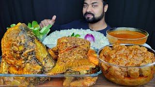 HUGE SPICY BIG FISH CURRY, FISH GRAVY, SOYA CHUNK CURRY, RICE, ONION, SALAD MUKBANG ASMR EATING SHOW