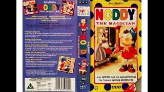 Noddy the Magician (1996 UK VHS)