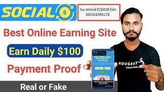 Socialea XYZ Best Online Earning Site in Nepal 2022| Earn Daily $100 | Payment Proof| Real or Fake |