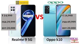 REALME 9 5G VS OPPO K10  // oppo k10 vs realme 9 5g