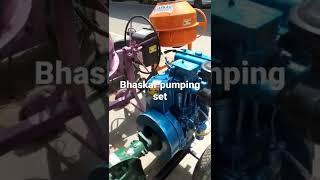 #bhaskar pumping set