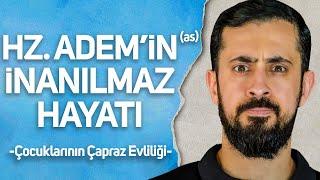 Hz. Adem'in (as) İnanılmaz Hayatı Ve Çocuklarının Çaprazlama Evliliği @Mehmedyildiz