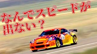 【なんで！？】勘違いした漢たち！思い込みって恐ろしい！！自分が間違っているなんて全然思ってないんだから【VIDEO OPTION切り抜き】