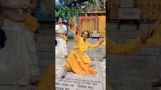 Radhe Radhe Japa Karo #radheradhe #radhakrishna #krishna #kirtan #iskcon #iskconmayapur #god