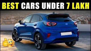 Best Cars Under 7 Lakhs in India | On Road Price | 2024 -2025 | Cars in 7 Lakh