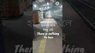 ANUGAAN || NEW BANGLA SONG ||UJJAL BASAK || #guitar #trendmusic
