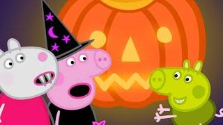 Fröhliches Halloween! | Peppa-Wutz Volle Episoden