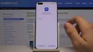 Как установить сервисы Google на Huawei P40 Pro+ (и другие телефоны серии) — Полная инструкция