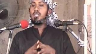 Sheikh Nurdin KISHKI - MTUME MUHAMMAD (SWALLA LLAHU ALAIHI WASALLAM) KAMA UNAMUONA