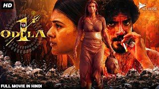 ODELA RAILWAY STATION (2025) New Released South Hindi Dubbed Movie | Hebah Patel, Vasishta N. Simha