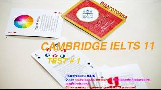 IELTS Cambridge 11 listening test 1