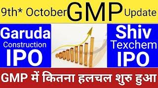 Garuda Construction and Engineering IPO | Shiv Texchem IPO | IPO GMP Review | Stock Market Tak