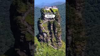 My experience at Fanjingshan Mountain in Guizhou  #instagramvsreality #travel