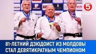 81-летний дзюдоист из Mолдовы стал девятикратным чемпионом мира