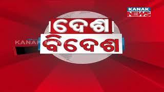 Speed News- Desh Bidesh: 7th August 2022 | Kanak News Live