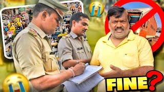 Police Walon Ne Hamen Pakad Liya Fine Ho Gaya  || Maharashtra To Haryana Trip || #vlog