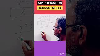 bodmass rules#simplification#trending vedio#shortvedio #ytreels #mathshort