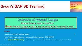 Material Ledger ML Activation using CKMSTART | Sivan's SAP SD Training