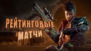 СТРИМ Battle Teams 2 ЛУЧШАЯ ИГРА В МИРЕ.....