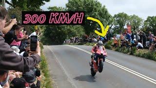 THE WORLD'S  MOST DANGEROUS ROAD RACINGSUPERBIKEFLYBYISLE OF MANMANX ARMOY GP