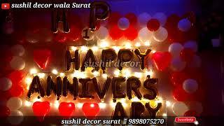 Anniversary decor at home in Surat beautiful awesome decor || sushil decor ||