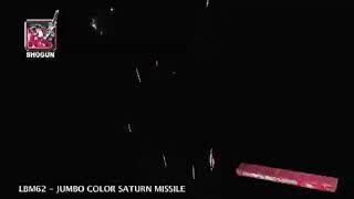 180 Shot Saturn Missile- #12612-SS - Shogun - 500 Gram Repeater - Wholesale Fireworks - WFBOOM.COM