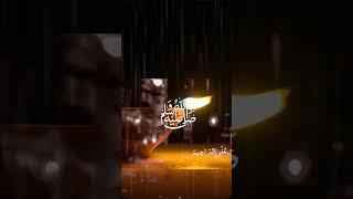 Darod sharif | peace full voice | Rooh-e-Eman voice