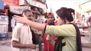 Tharki buddha | news reporter | funny pakistani