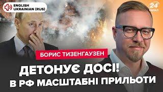 Детонируют КИНДЖАЛЫ Путина! Россияне ВЕРЕЩАТ из-за подрыва ВАЖНОЙ БАЗЫ. Крым готовят к УДАРАМ