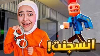 هربت من سجن الشرطي المجنون #roblox