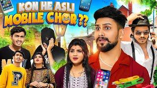 Kon He Asli Mobile Chor?|comedy video biwi no.1| GOLU008 | kajalsoni | akkupatil2 | bhaveshverma