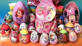 Disney princess Surprise Eggs unboxing Xtra | Disney collector Fun Toys