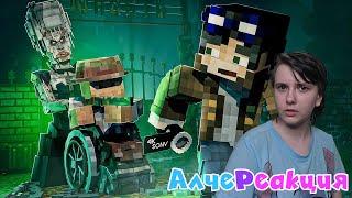 АлчеРЕАКЦИЯ Линч - ПРОКЛЯТИЕ ЗАБРОШЕННОГО ЛАГЕРЯ - Страшилки Minecraft