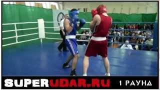 Кулешов Артемий vs Мамаков Хожиакбар свыше 91 кг. 01.12.2012г.