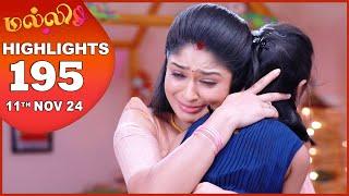 Malli Serial | EP 195 Highlights | 11th Nov 2024 | Nikitha | Vijay | Saregama TV Shows Tamil