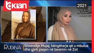 Shkëndije Mujaj: Islami është një religjion perfekt, unë mundohem sadopak që…