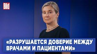 Екатерина Шульман про приговор педиатру Надежде Буяновой