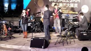 Macau Jazz Week '12: Winnie Ho & WVC Trio +1