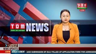 LIVE | TOM TV 3:00 PM MANIPURI NEWS, 15 JUNE 2025